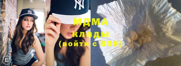 дурь Абинск