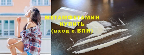 амфетамин Киренск