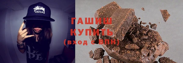 дурь Абинск