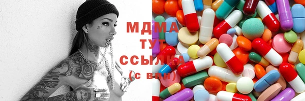 скорость Алзамай