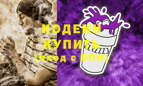 скорость Алзамай
