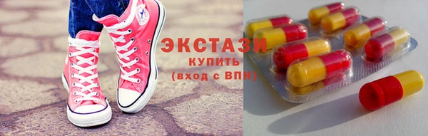 наркотики Алексин