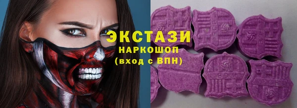наркотики Алексин