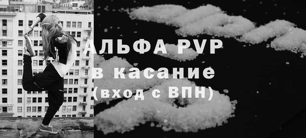 дурь Абинск