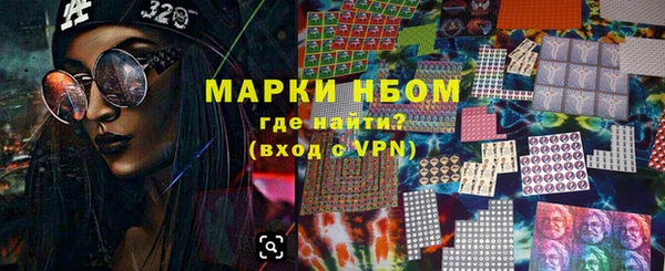 скорость Алзамай