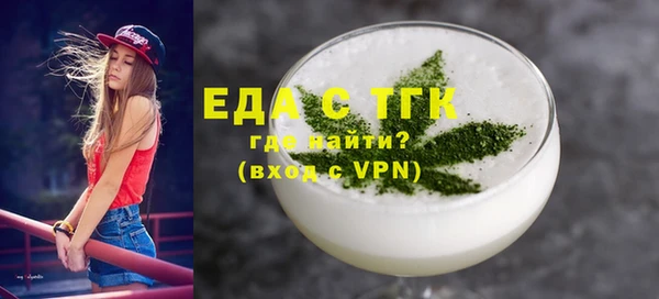 наркотики Алексин