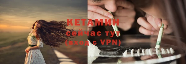 Альфа ПВП Кинешма