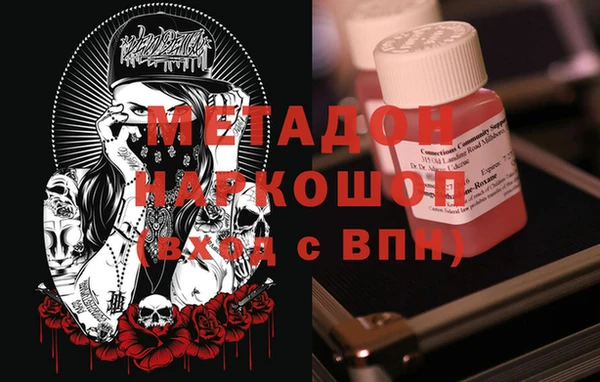 скорость Алзамай