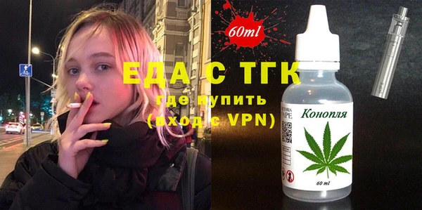 гидропоника Гусиноозёрск