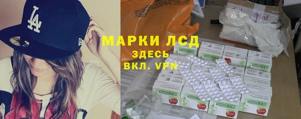 меф Алексеевка