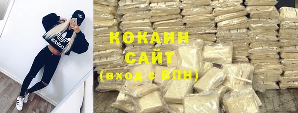 марки lsd Елабуга