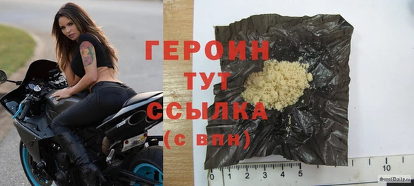 МДПВ Гусев