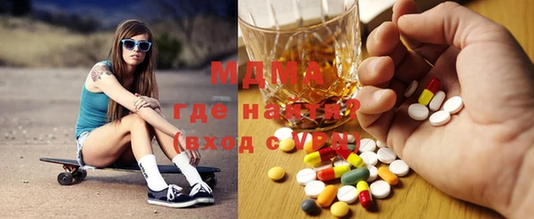 наркотики Алексин