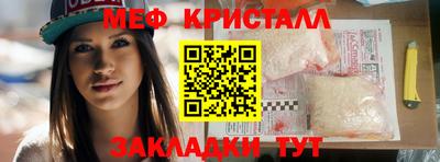 гашиш Ликино-Дулёво