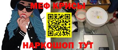 соль курить ск Ливны