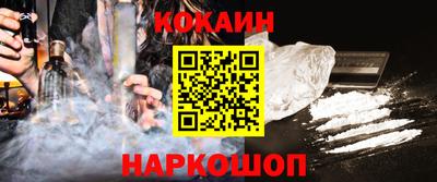 гашиш Ликино-Дулёво