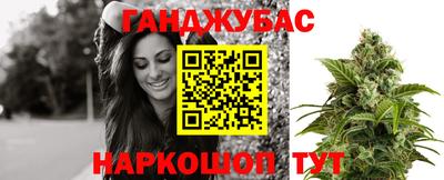 spice Лесосибирск