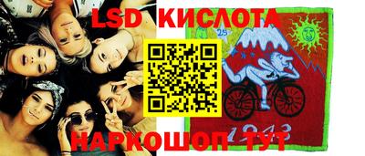 кокс Малгобек