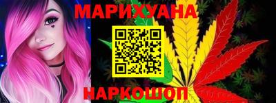гашиш Ликино-Дулёво