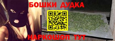 соль курить ск Ливны
