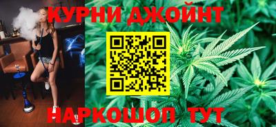 гашиш Ликино-Дулёво