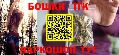 гашиш Ликино-Дулёво