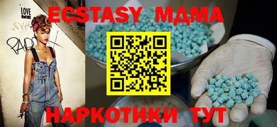 соль курить ск Ливны