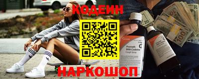 наркотики Малоярославец