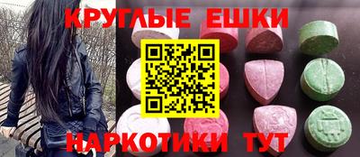 гашиш Ликино-Дулёво