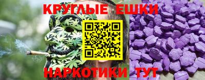 соль курить ск Ливны
