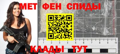 гашиш Ликино-Дулёво