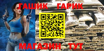 spice Лесосибирск