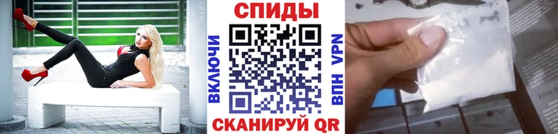Метамфетамин витя  кракен сайт  Ступино 