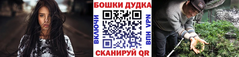 Каннабис SATIVA & INDICA Ступино