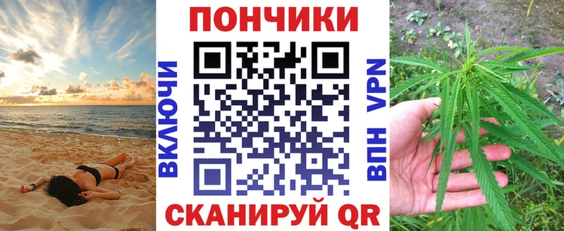 Бошки марихуана SATIVA & INDICA наркота Ступино